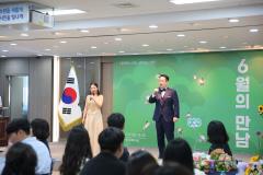 장안구 6월의 만남2번 사진